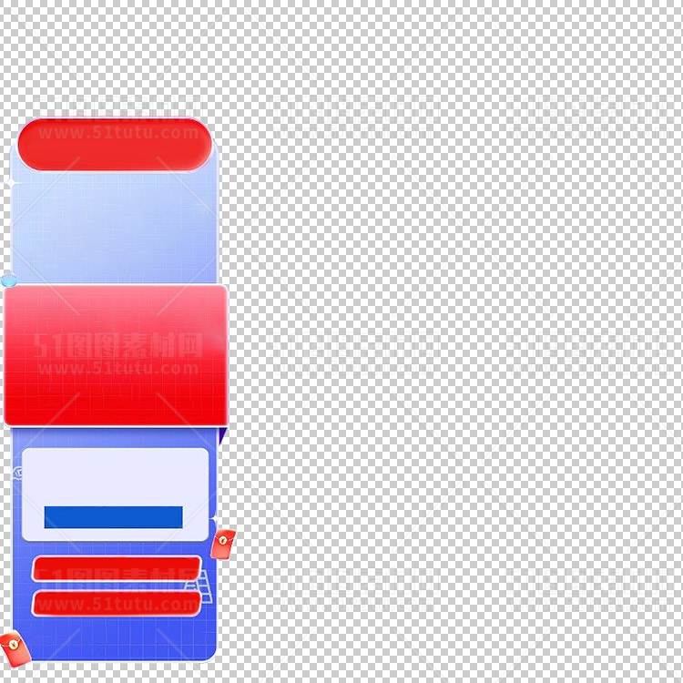 京东淘抖音主图腰带打标促销标签00112