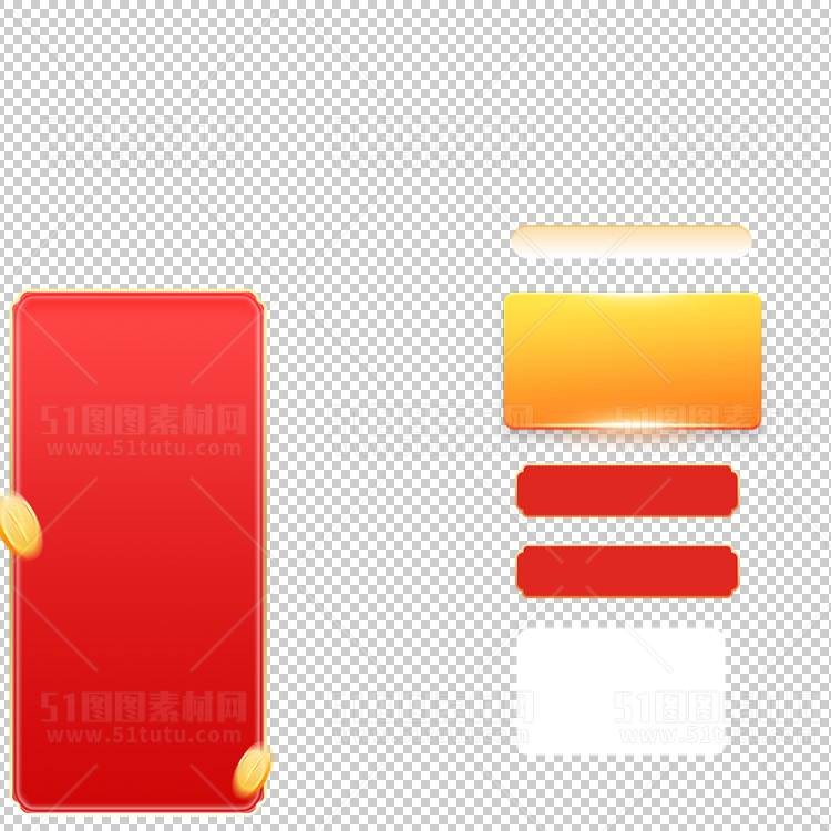 京东淘宝抖音主图腰带打标促销标签00118