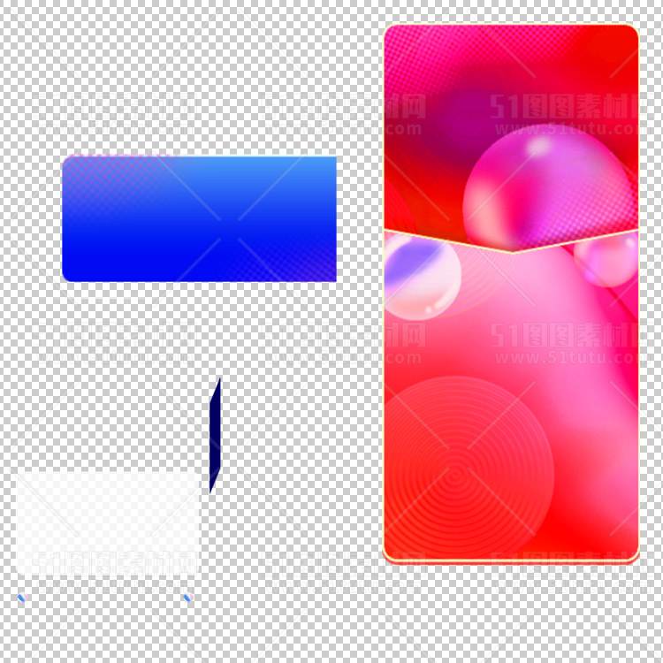 京东淘宝抖音主图腰带打标促销标签00160