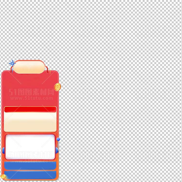 京东淘宝抖音主图腰带打标促销标签00165