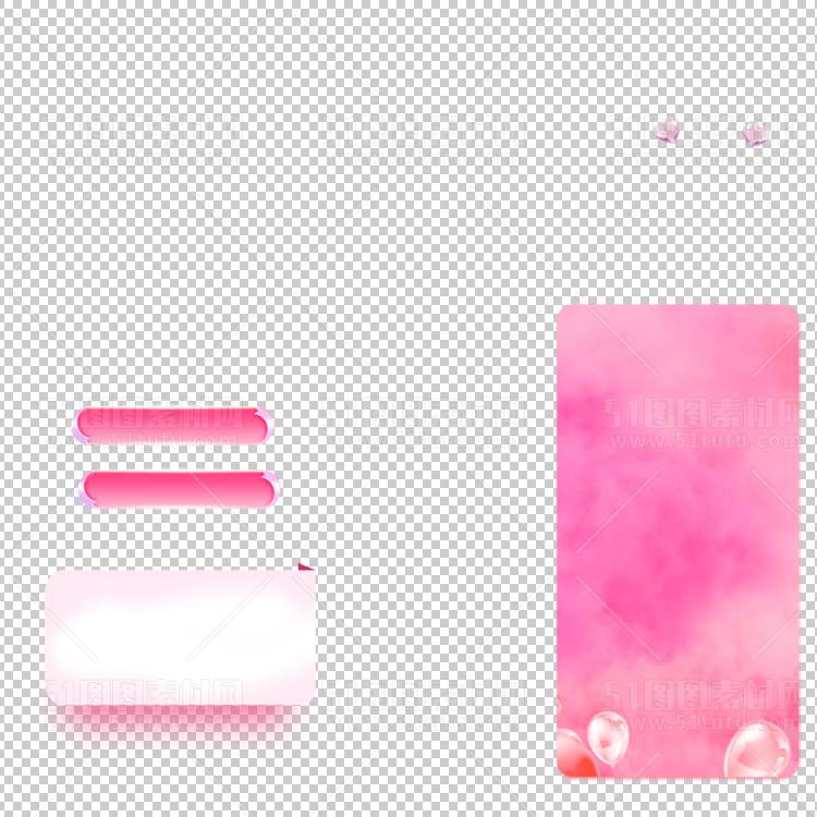 京东淘宝抖音主图腰带打标促销标签00185