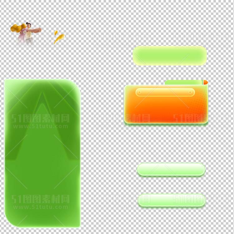 京东淘宝抖音主图腰带打标促销标签00198