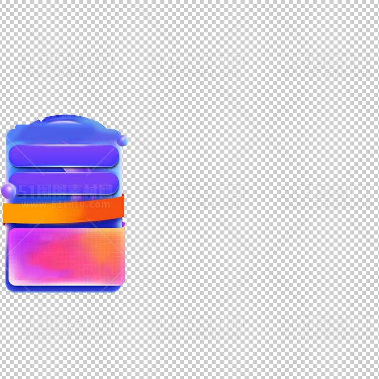 京东淘宝抖音主图腰带打标促销标签00200