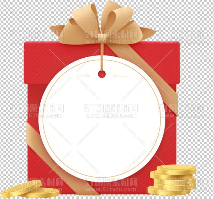 礼盒彩盒礼品2312020348