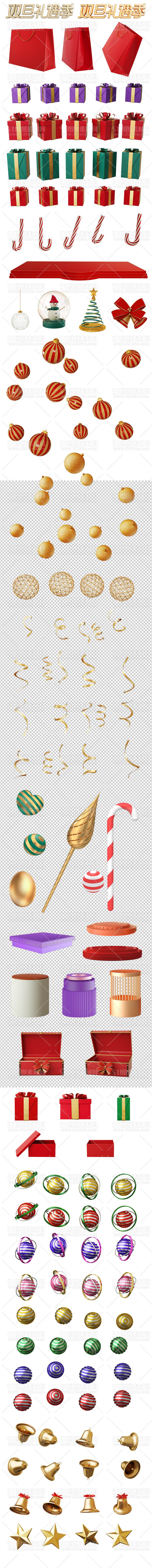 礼盒彩盒礼品2312020353