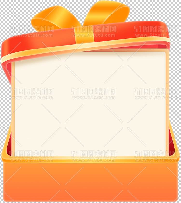 礼盒彩盒礼品2312020451