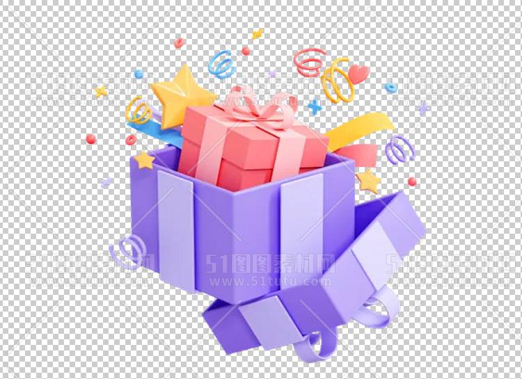 礼盒彩盒礼品2312020454