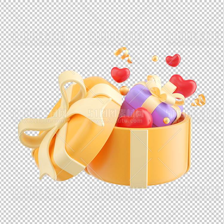 礼盒彩盒礼品2312020501