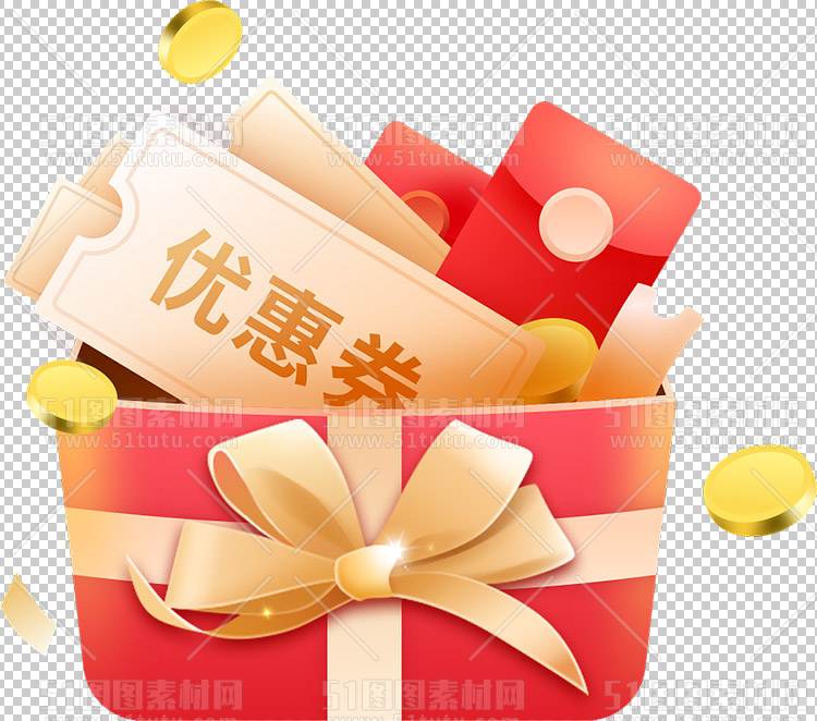 礼盒彩盒礼品2312020528