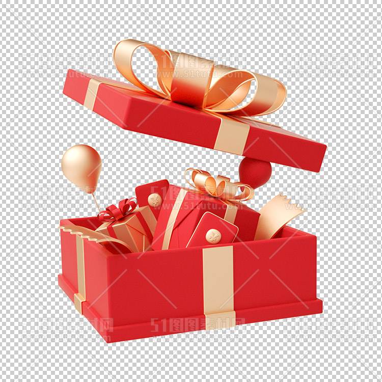 礼盒彩盒礼品2312020531