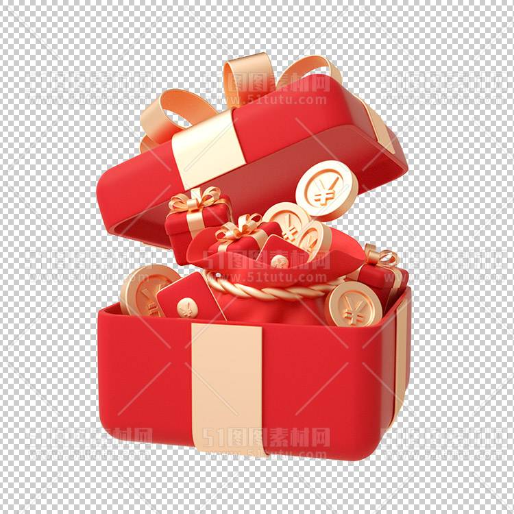 礼盒彩盒礼品2312020532