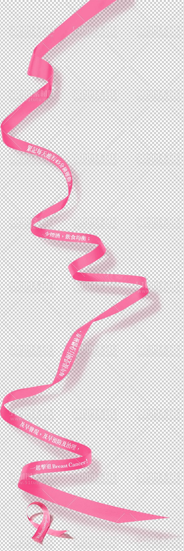 丝带蝴蝶结00386