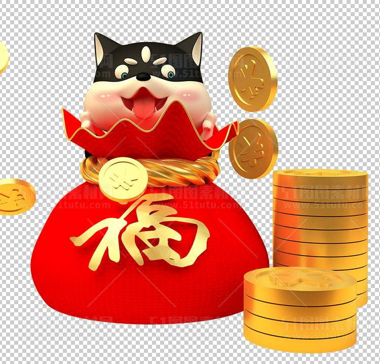 福袋金袋23120700008