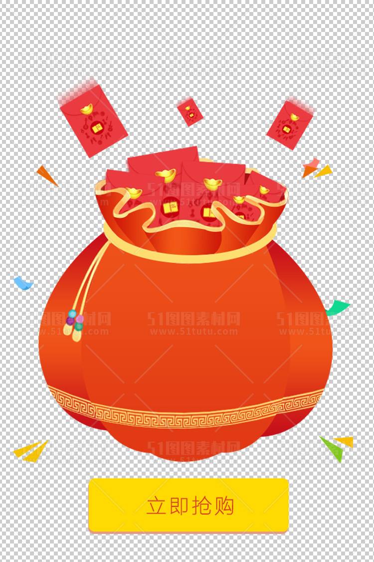 福袋金袋23120700046