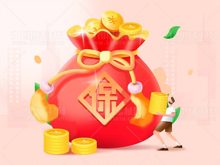 福袋金袋23120700052