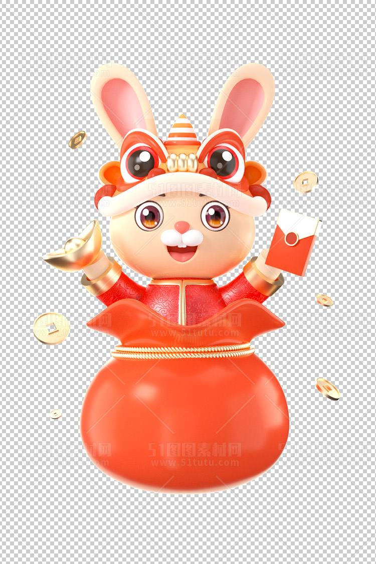 福袋金袋23120700083