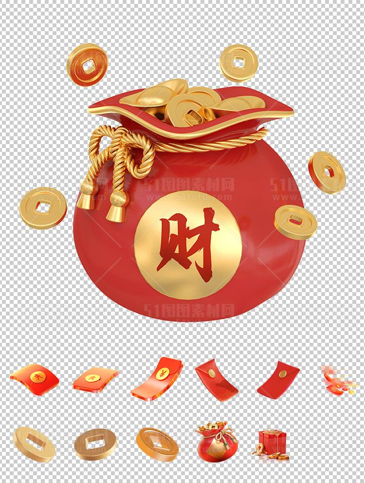 福袋金袋23120700090