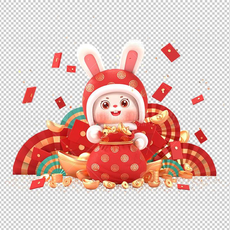 福袋金袋23120700091