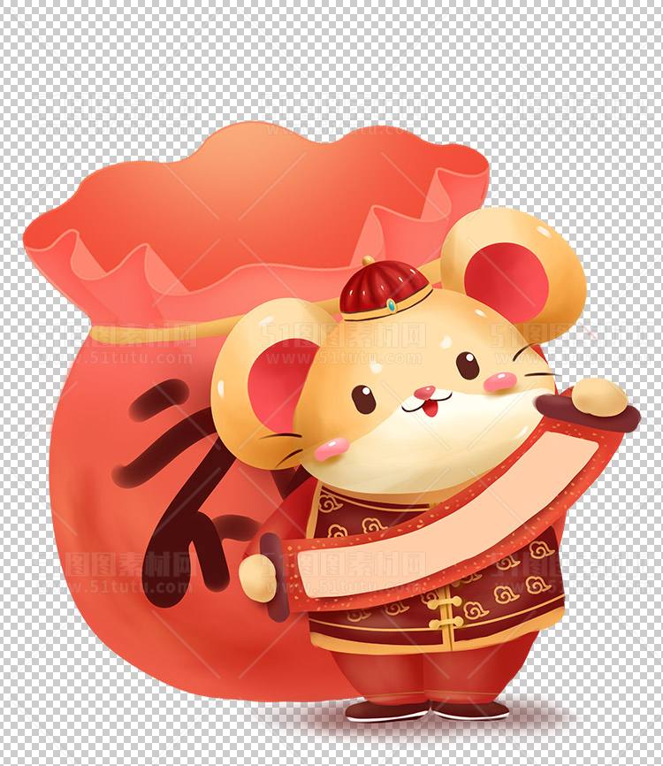 福袋金袋23120700106