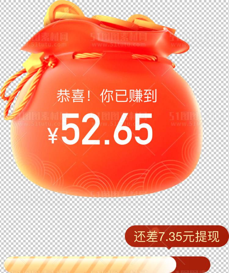 福袋金袋23120700112