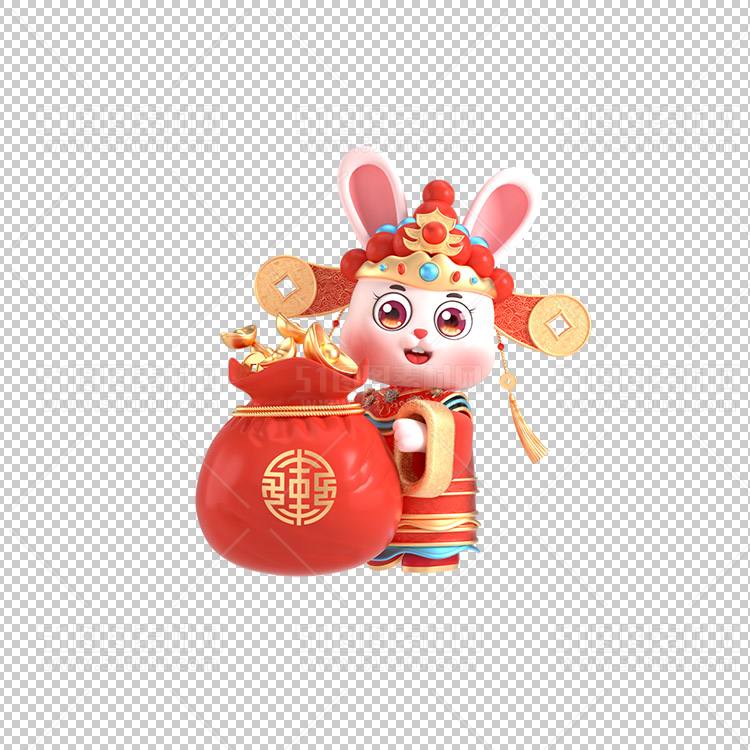 福袋金袋23120700130