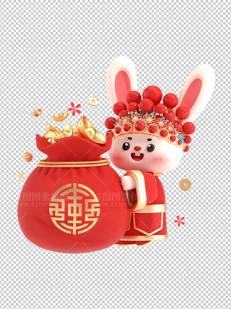 福袋金袋23120700136