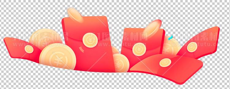 免抠红包234700312