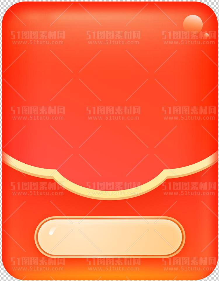 免抠红包234700321