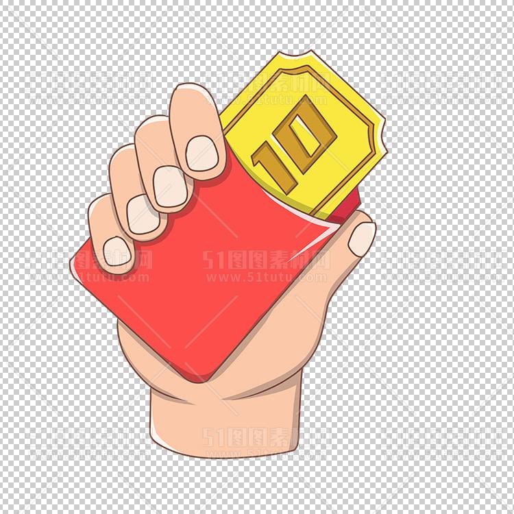 免抠红包234700327