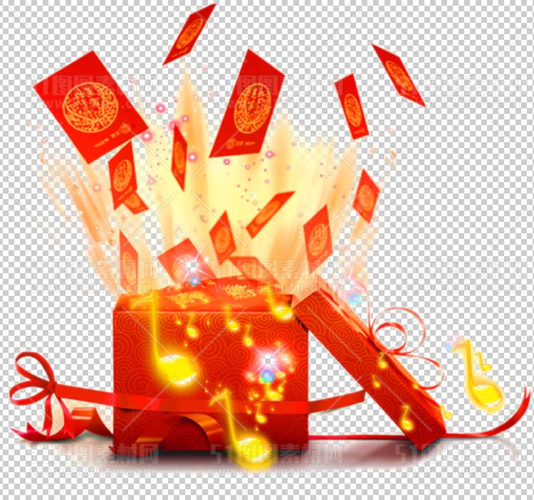 免抠红包234700346