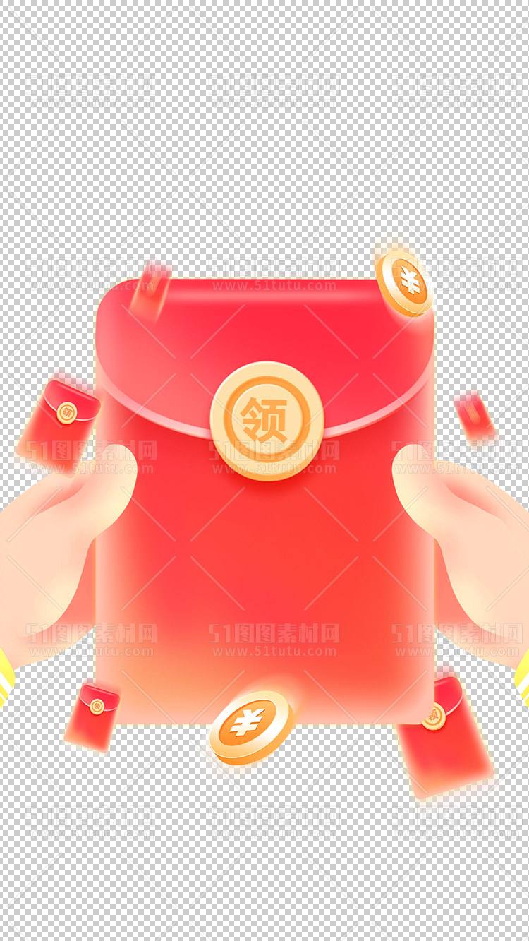 免抠红包234700349