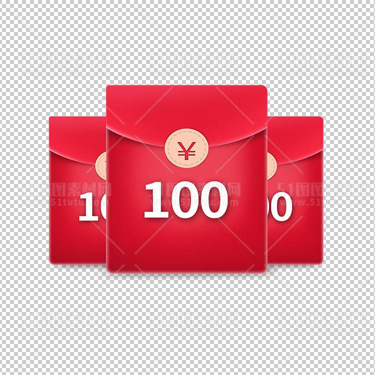 免抠红包234700350