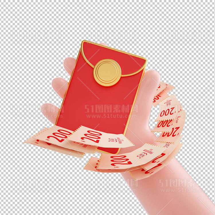 免抠红包234700353