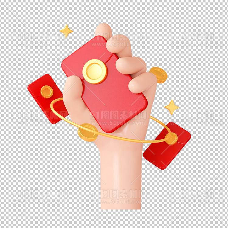 免抠红包234700359