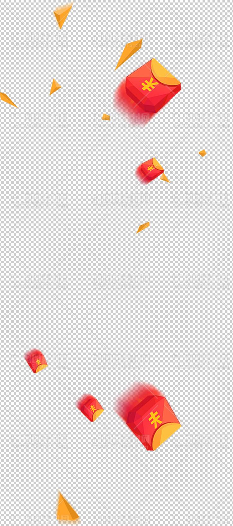 免抠红包234700367