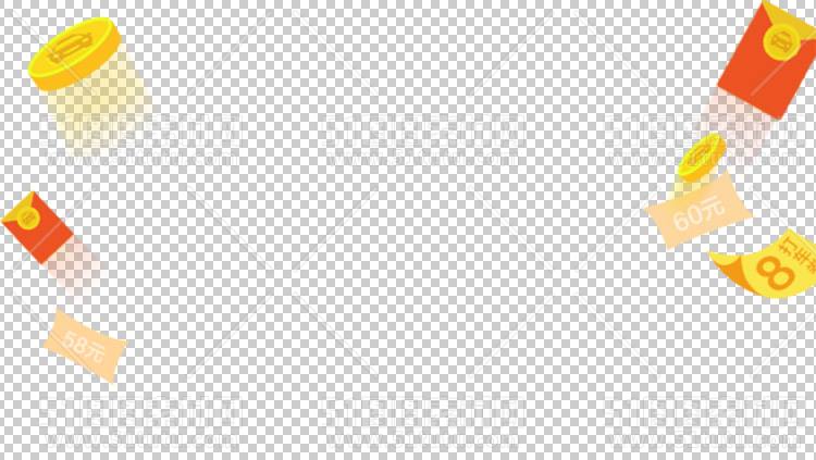 免抠红包234700369