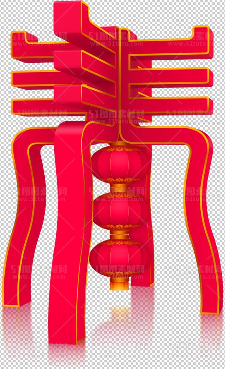 灯笼孔明灯23120800952