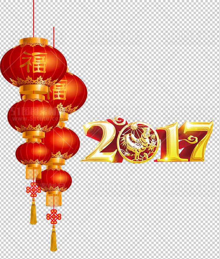 灯笼孔明灯23120800965