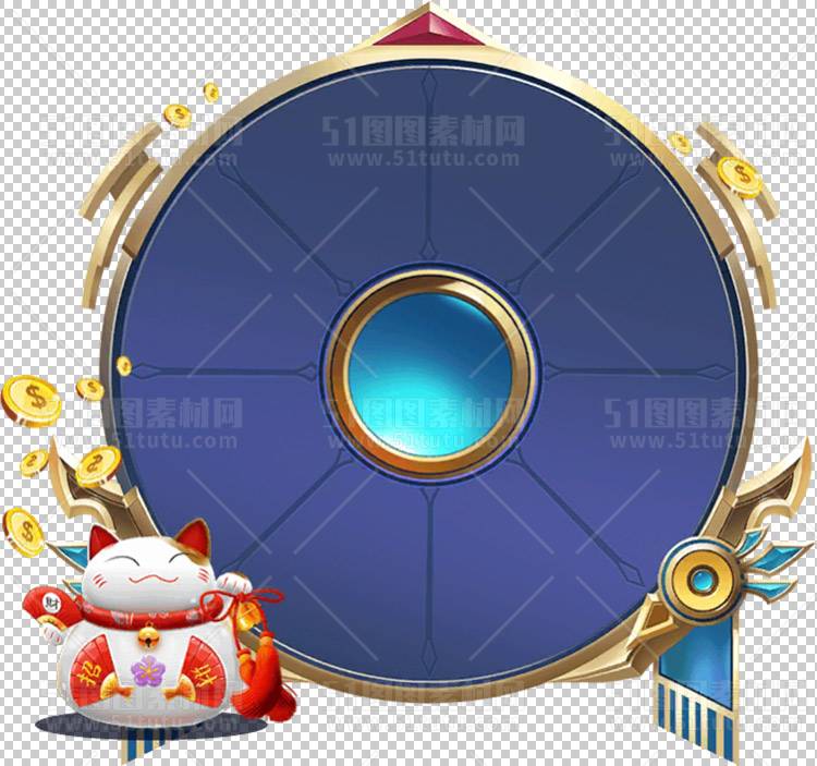 抽奖转盘23123000069