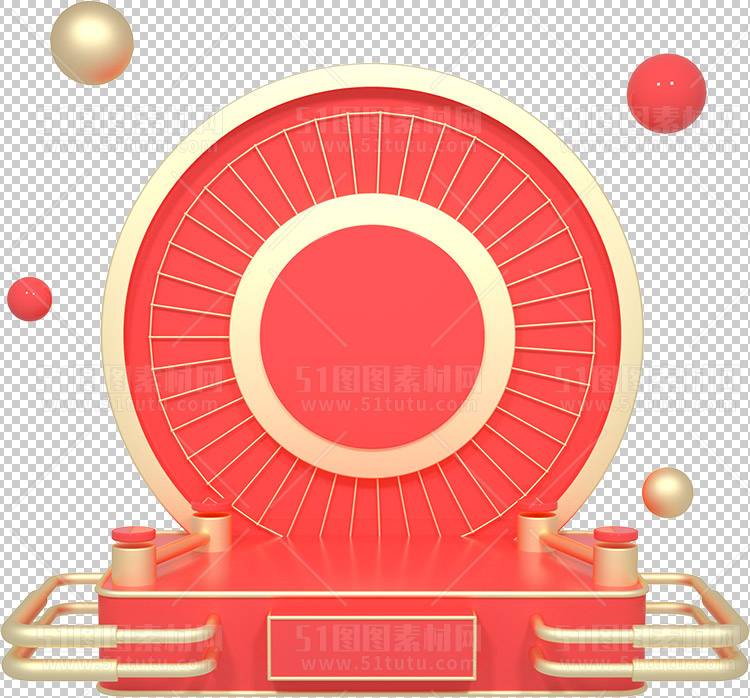 抽奖转盘23123000075