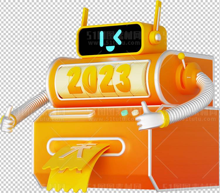 抽奖转盘23123000078