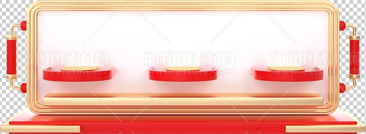 抽奖转盘23123000083