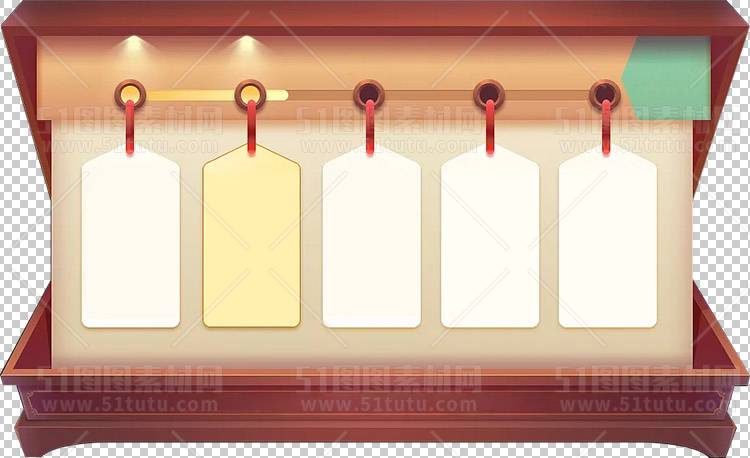 抽奖转盘23123000102