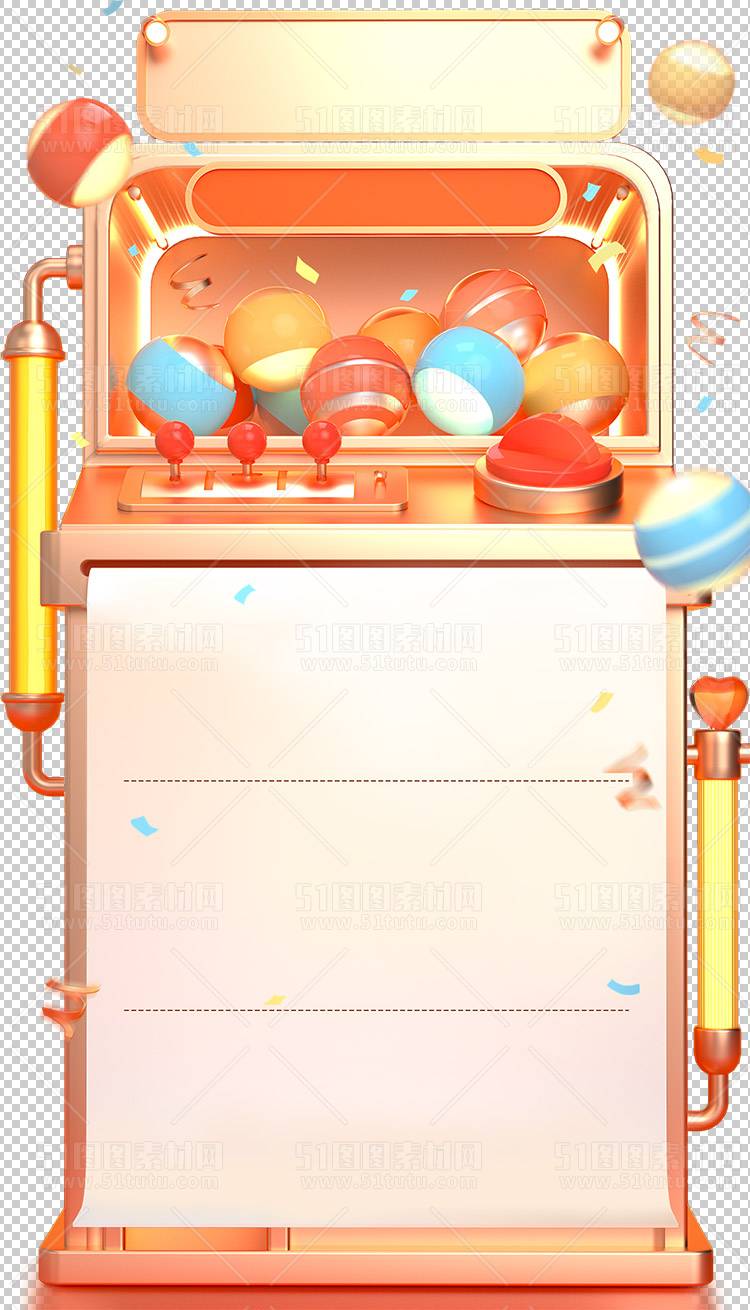 抽奖转盘23123000112