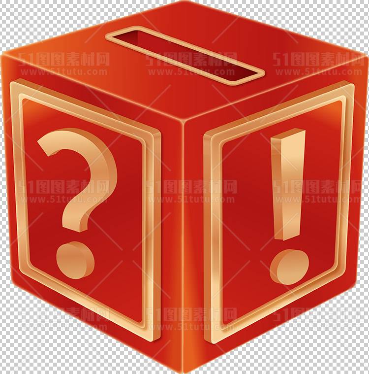 抽奖转盘23123000123