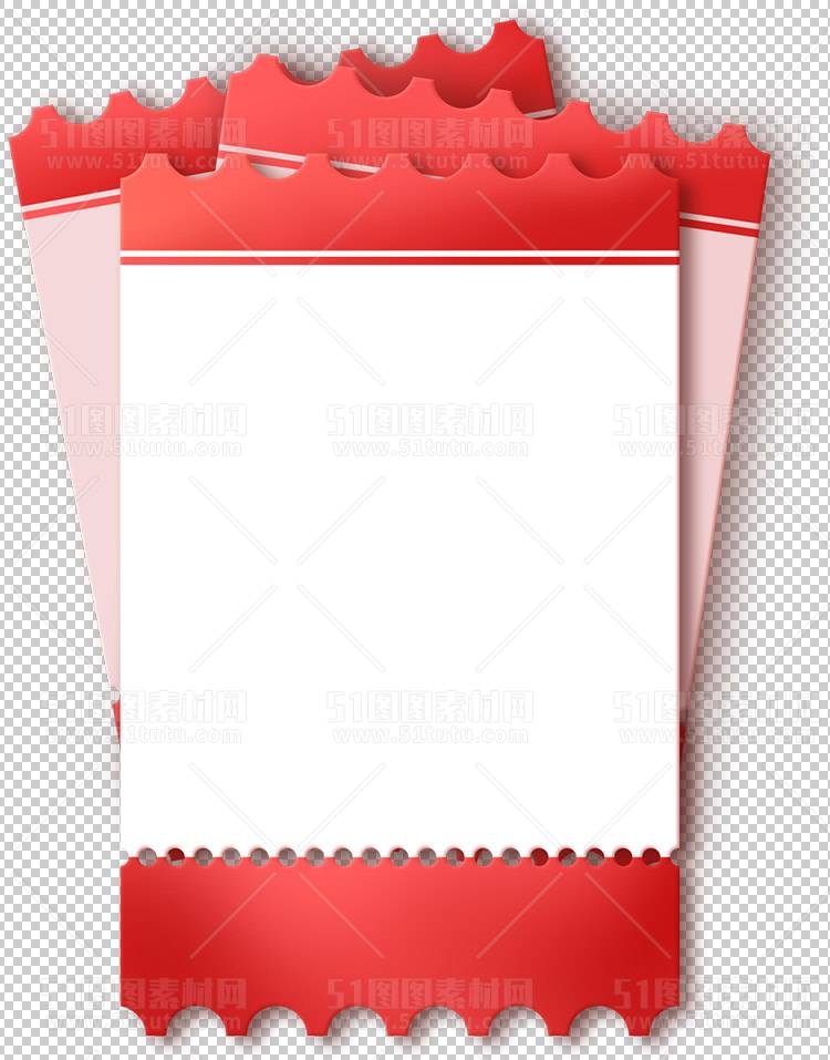 抽奖转盘23123000129