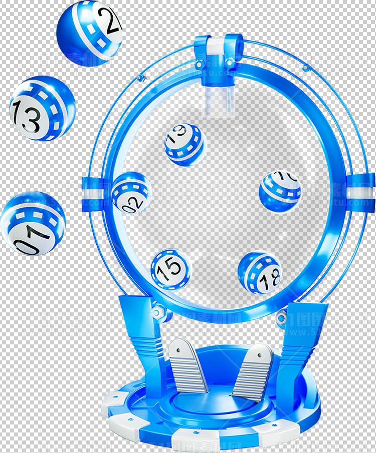 抽奖转盘23123000136