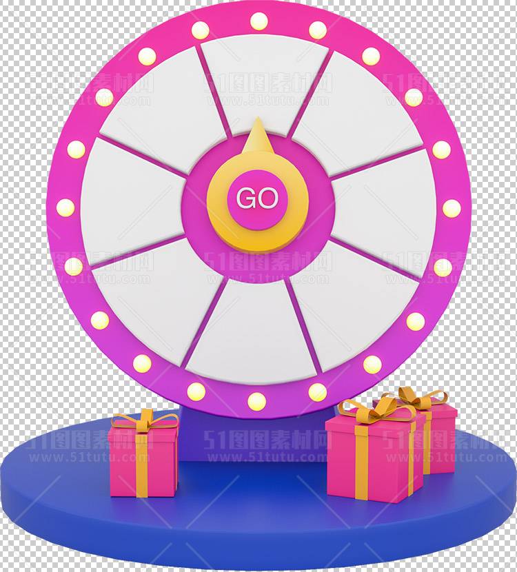 抽奖转盘23123000146