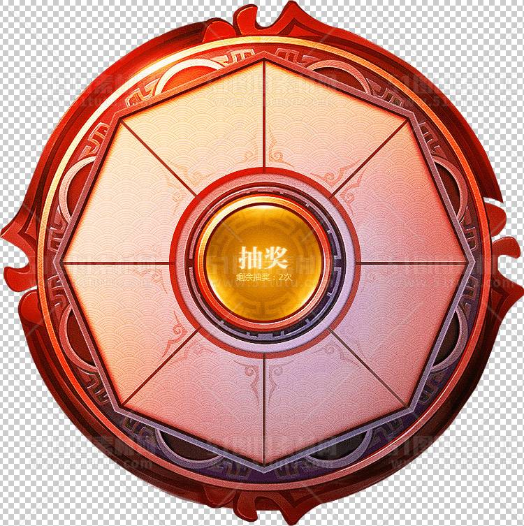 抽奖转盘23123000150