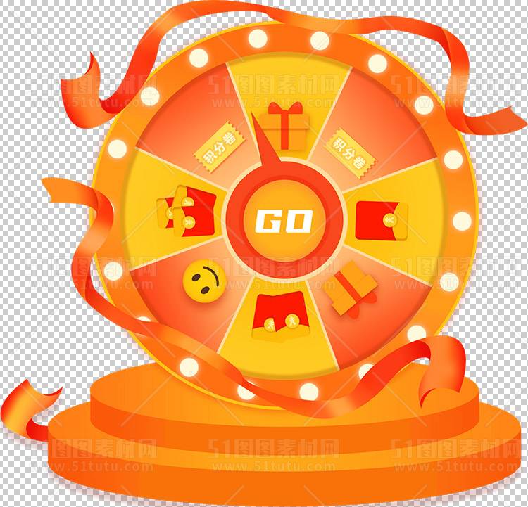 抽奖转盘23123000152